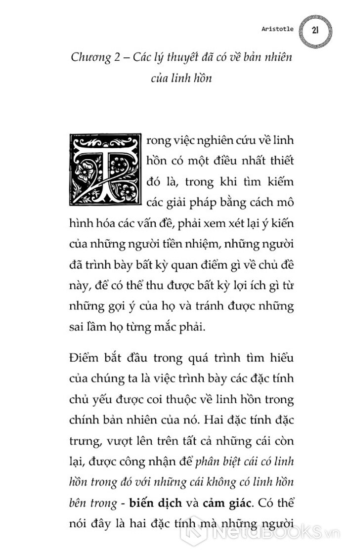 Bàn về linh hồn