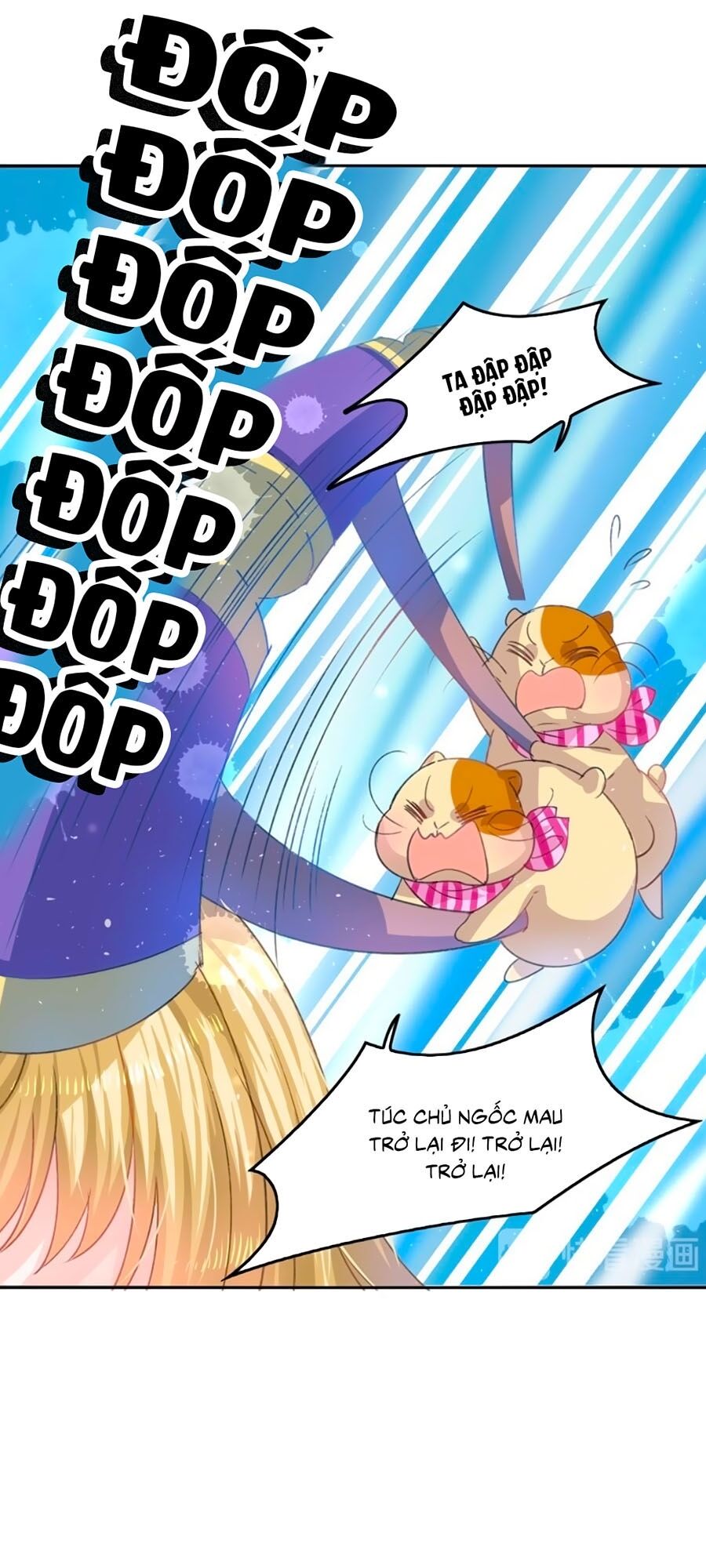 hệ thống công lược của tiểu công chúa chapter 32 3