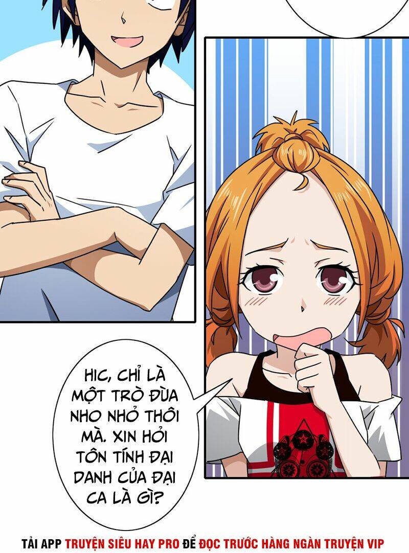 hộ hoa cao thủ tại đô thị chapter 140 10