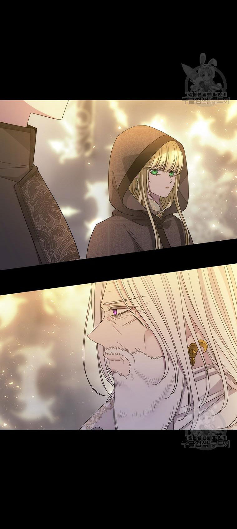 năm môn đệ của charlotte chapter 191.1 10