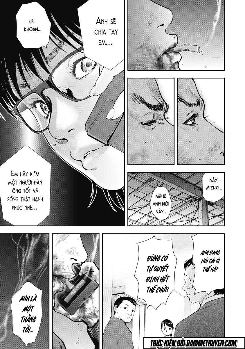 Gift ± chapter 28 17