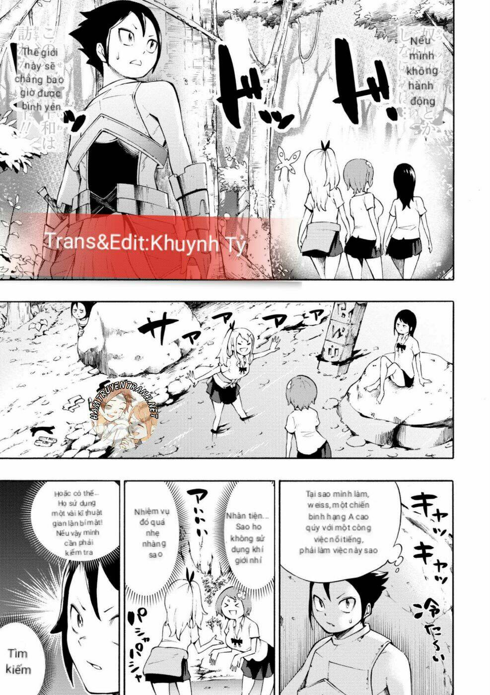 gyaru tensei ~ isekai seikatsu majidarui ~ chapter 3 6