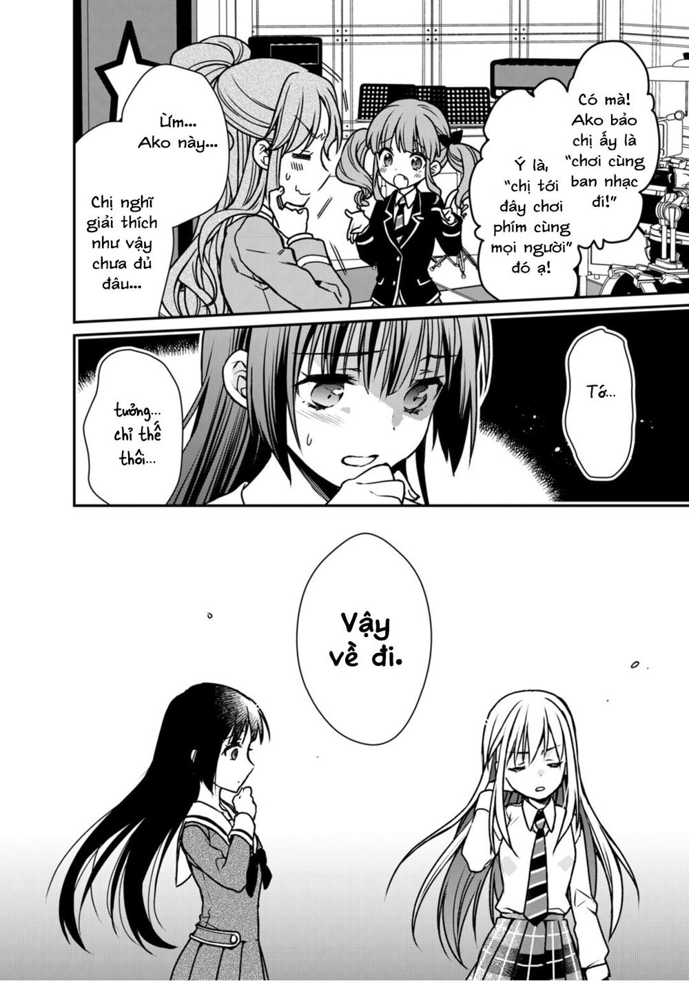 bang dream! girls band party! roselia stage chapter 4 20