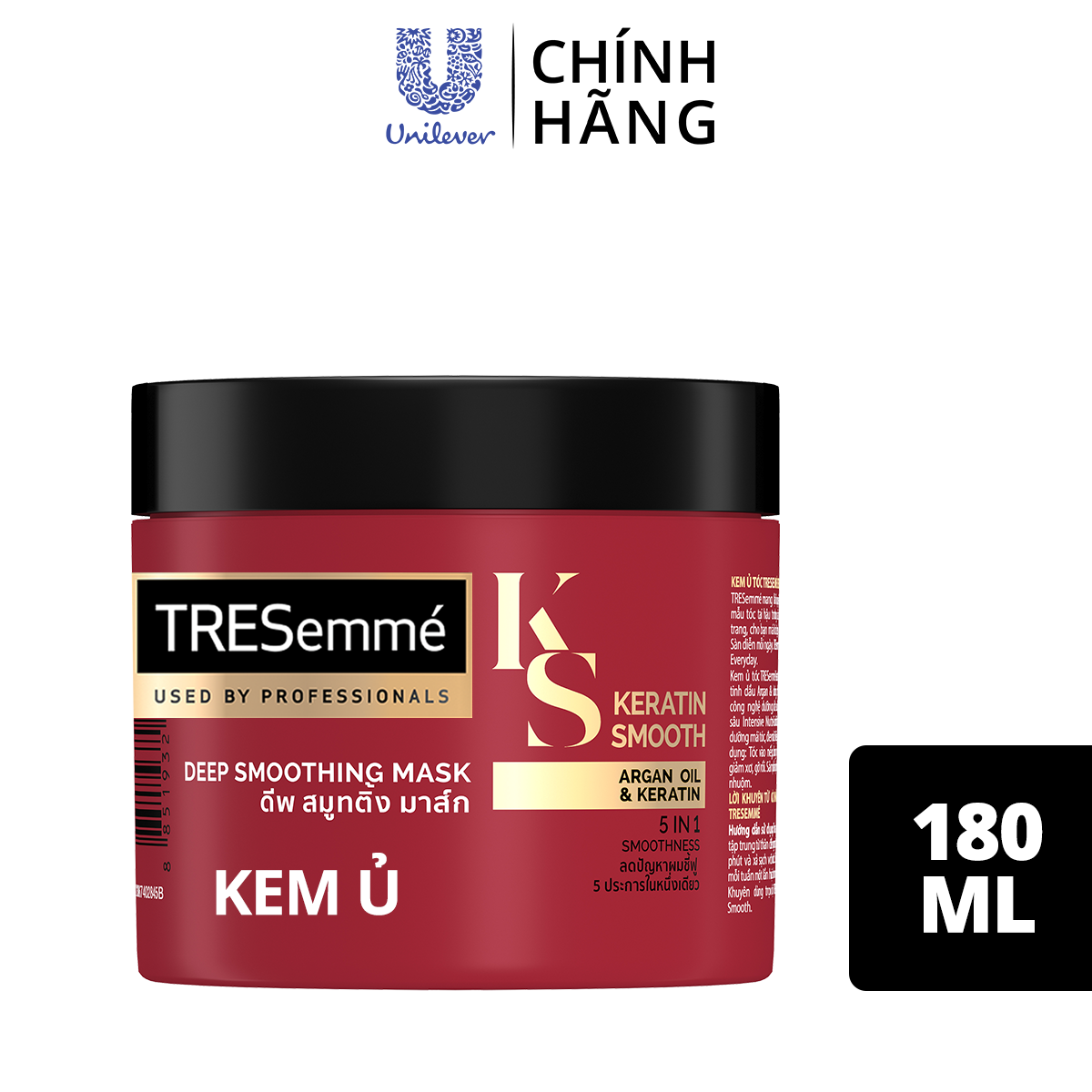 Kem Ủ Tóc TRESEMME Keratin Smooth Cho tóc khô xơ rối Tinh Dầu Argan & Keratin Dưỡng Tóc Vào Nếp Suôn Mượt 180ml