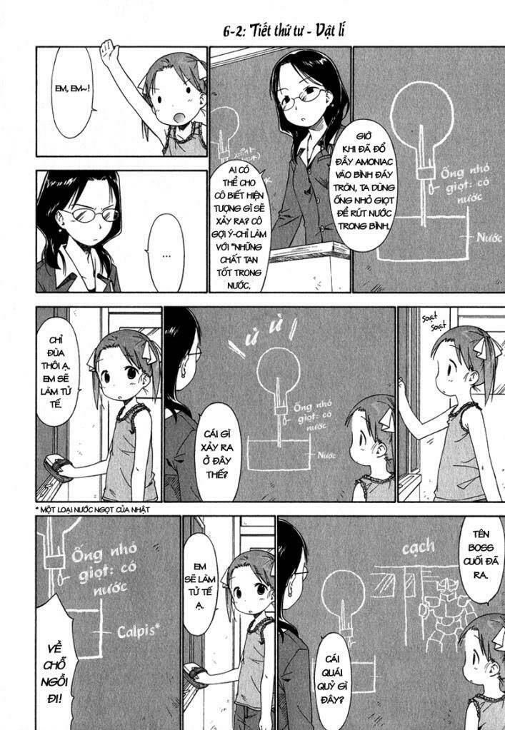 ichigo mashimaro chapter 38 12