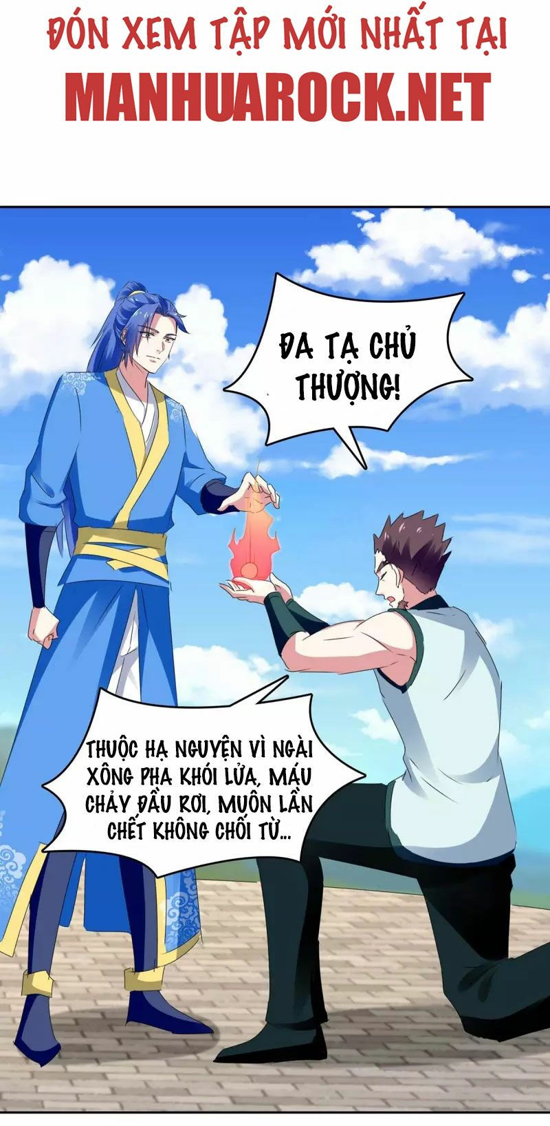 tối cường thăng cấp chapter 271 12