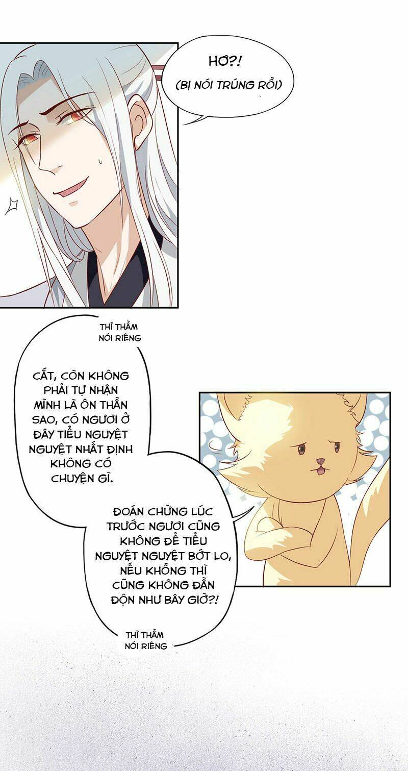 nguyệt ẩn thần chapter 17 3