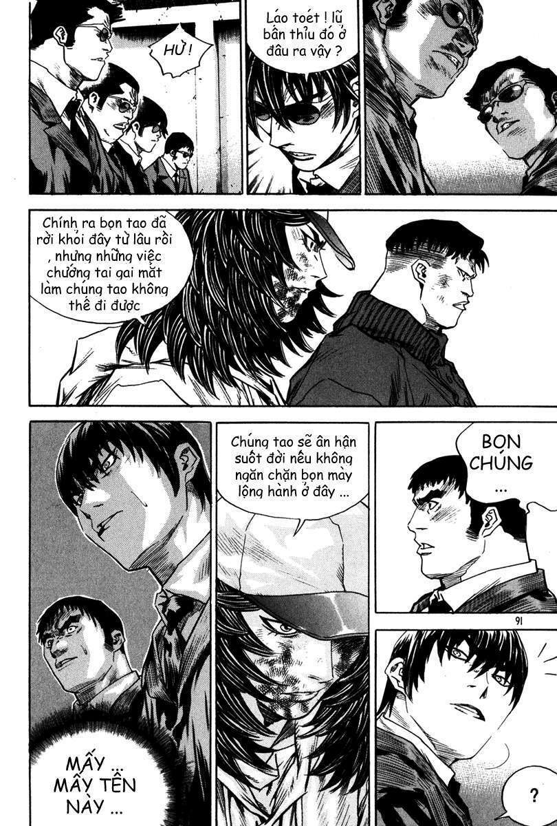 change guy chapter 335 8