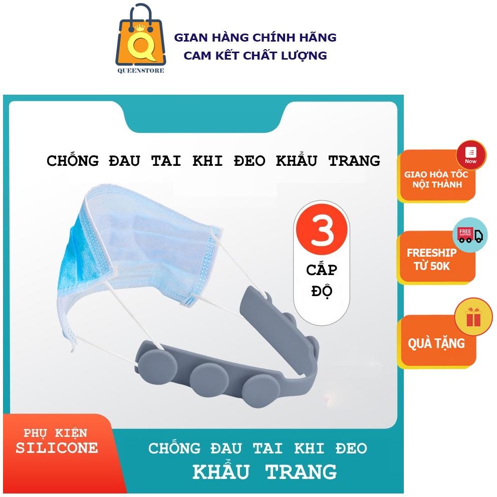 Móc Quai Đeo Khẩu Trang 3D Nổi Chống Đau Tai Hàng Cao Cấp Mới Nhất Dễ Thao Tác Dễ Dùng - QueenStore