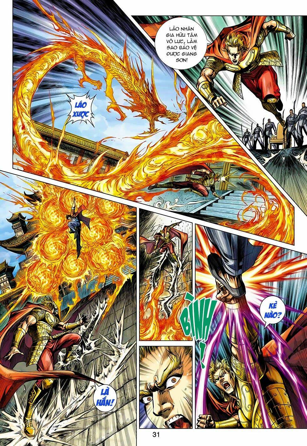 tân tác long hổ môn chapter 477 31