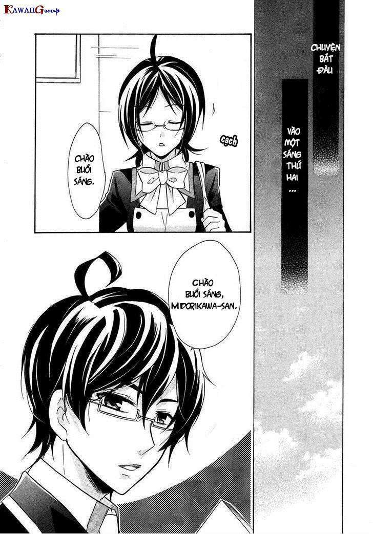 hiiro ouji chapter 5 3