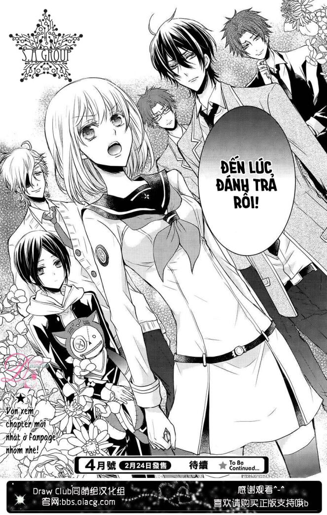 shinobi shijuusou chapter 5 43