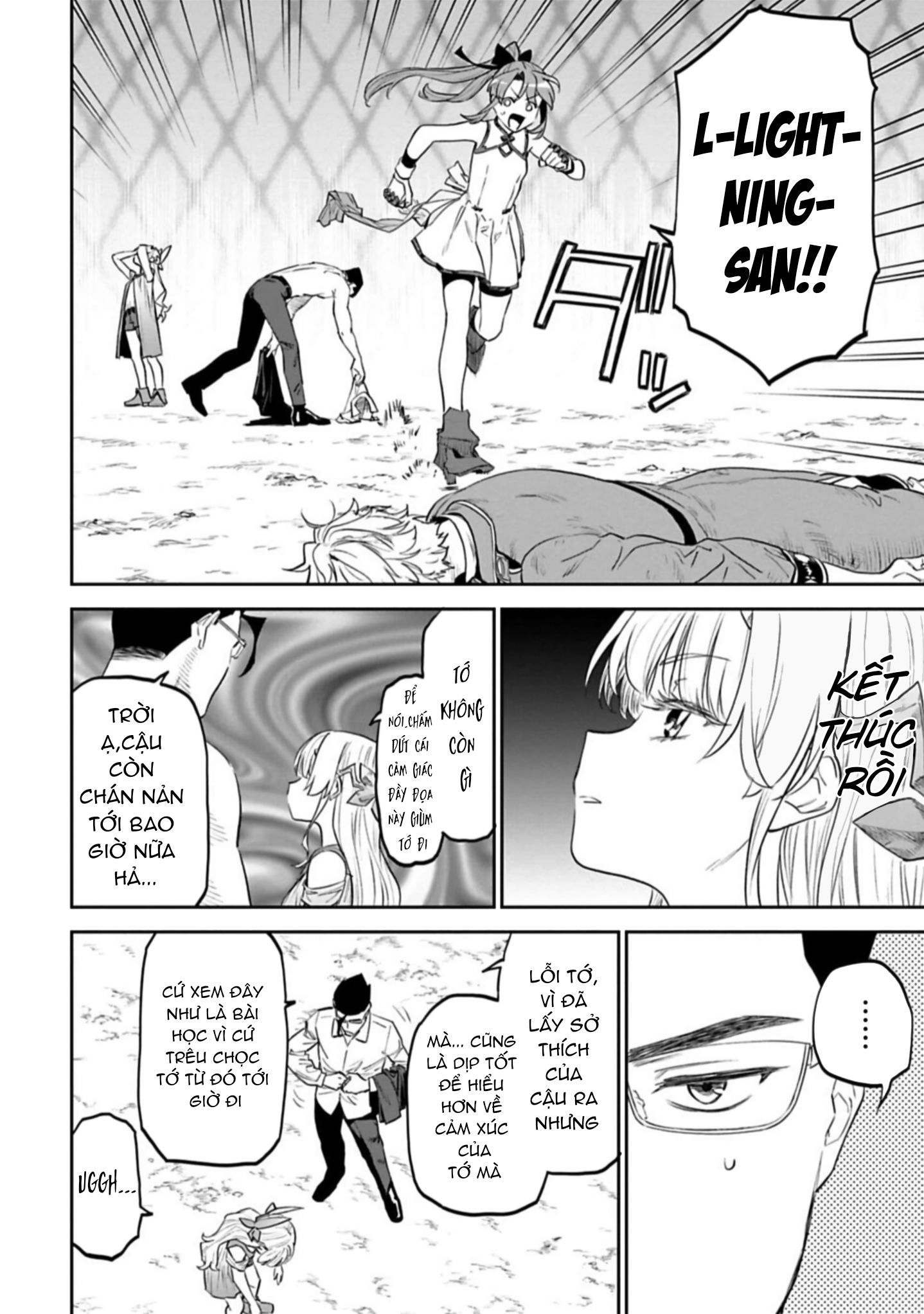 fantasy bishoujo juniku ojisan to [manga] chapter 103 2