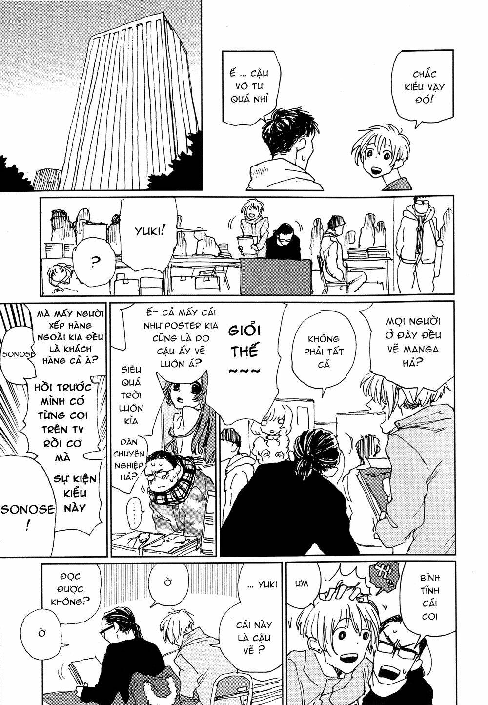 fushigi na tomodachi chapter 1 21