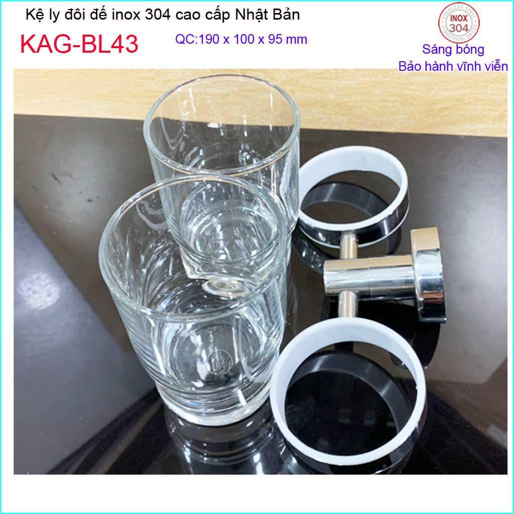 Kệ ly đôi, Kệ ly inox kace, kệ để ly bàn chải inox 304 Nhật Bản KAG-BL43-ly đôi