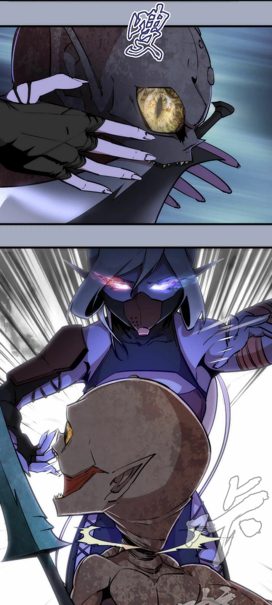 tôi không phải quỷ vương chapter 50 4