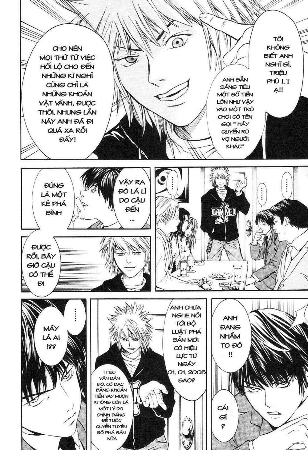 m.c.law chapter 3 30