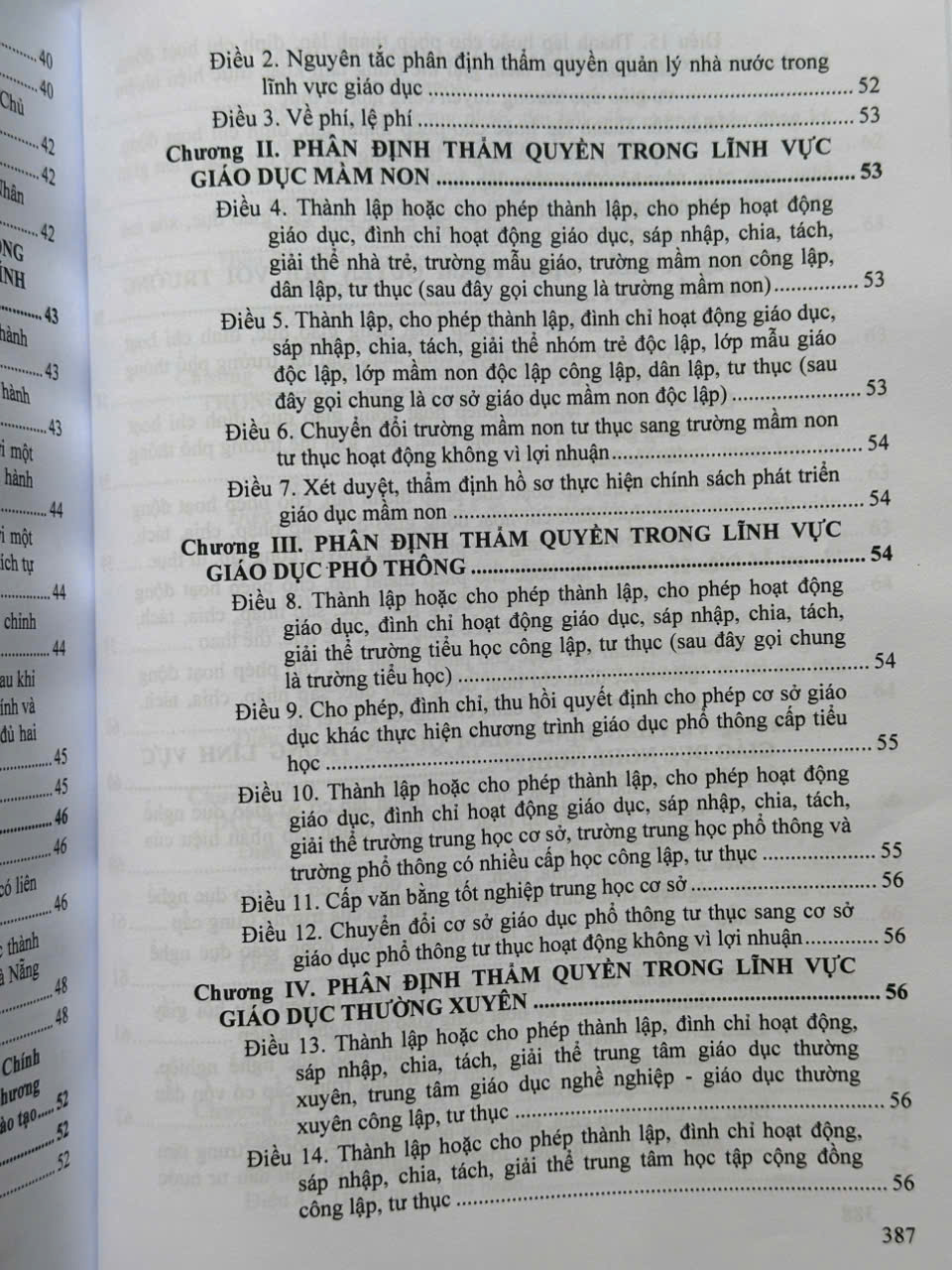 Sách Hệ Thống Các Văn Bản Quy Phạm Pháp Luật Quy Định về Phân Cấp, Phân Quyền, Phân Định Thẩm Quyền Quản Lý Nhà Nước về Giáo Dục - V2645T