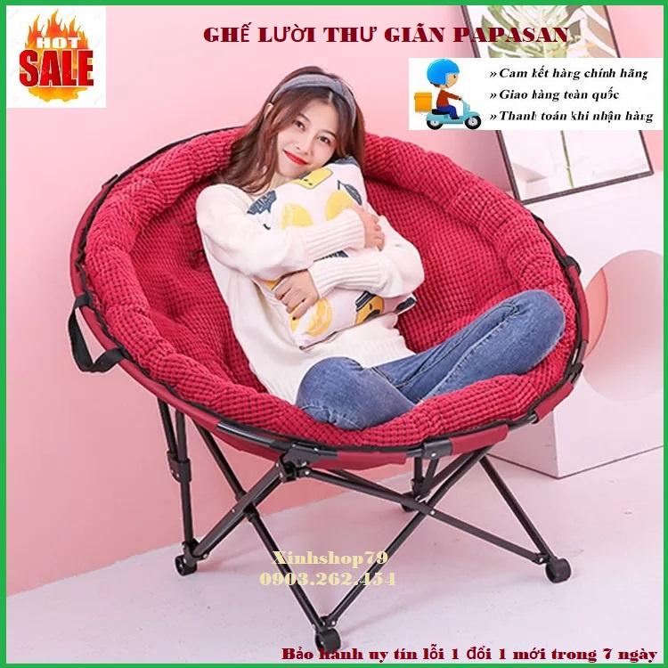 Ghế lười nằm thư giãn PAPASAN, đệm dày êm ái, gấp gọn dễ dàng, khung thép chắc chắn - BH 24 tháng - RE0756