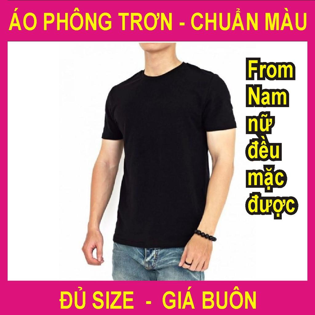 Áo phông trơn hàng đẹp, đủ màu.bảo đổi trả.chuẩn màu, vàng nhạt, hồng nhạt, tím nhạt, đen 100% cotton