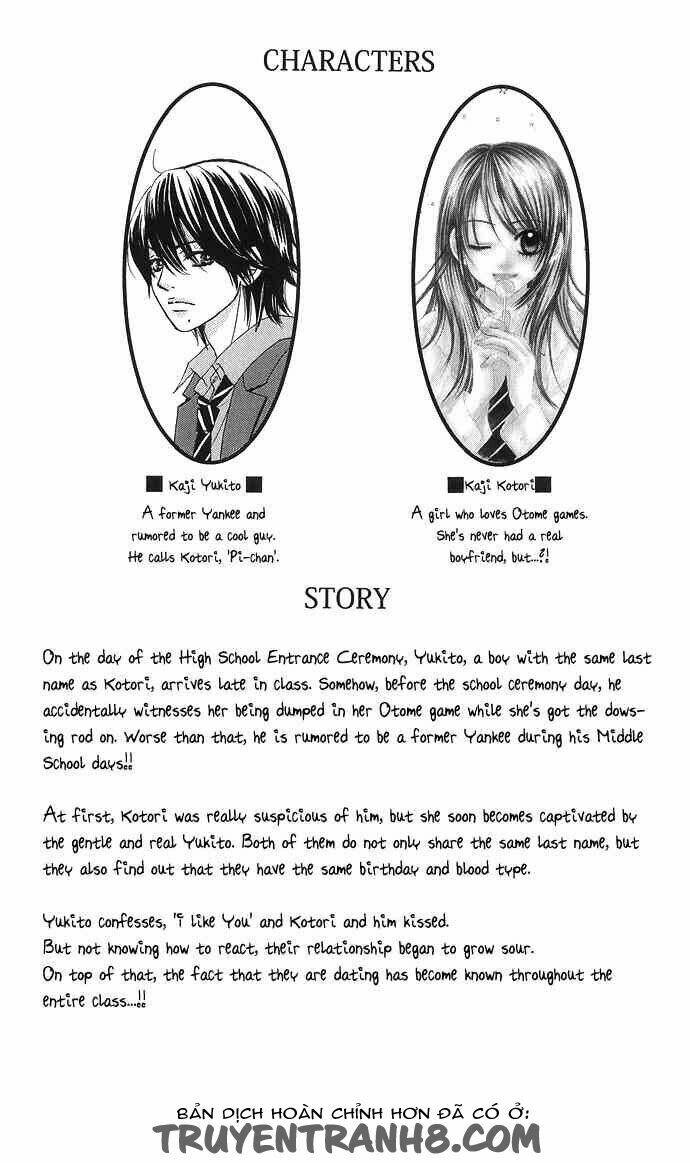 bokutachi wa shitte shimatta chapter 9 5