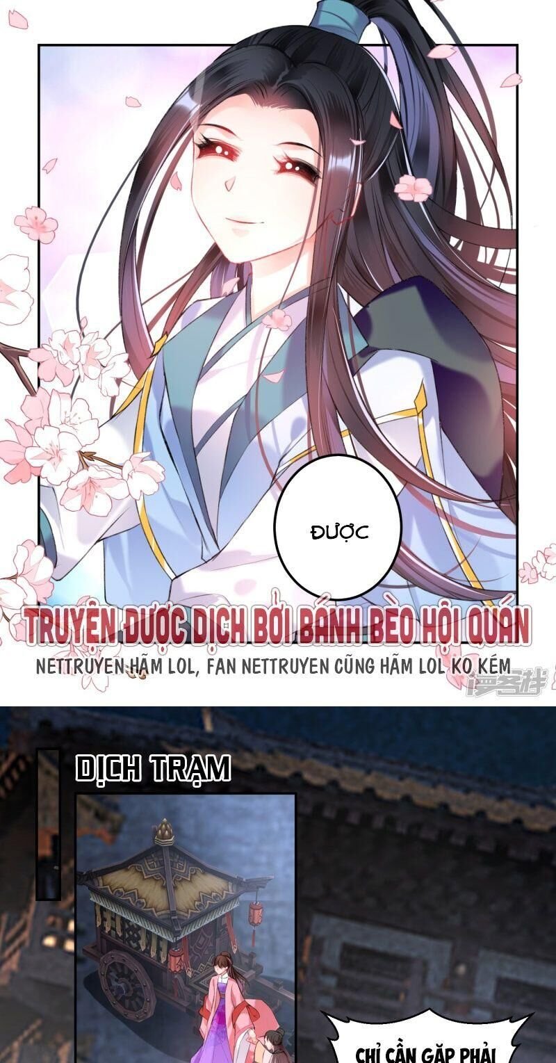 vương gia, áo lót của ngươi rơi mất rồi chapter 71 24