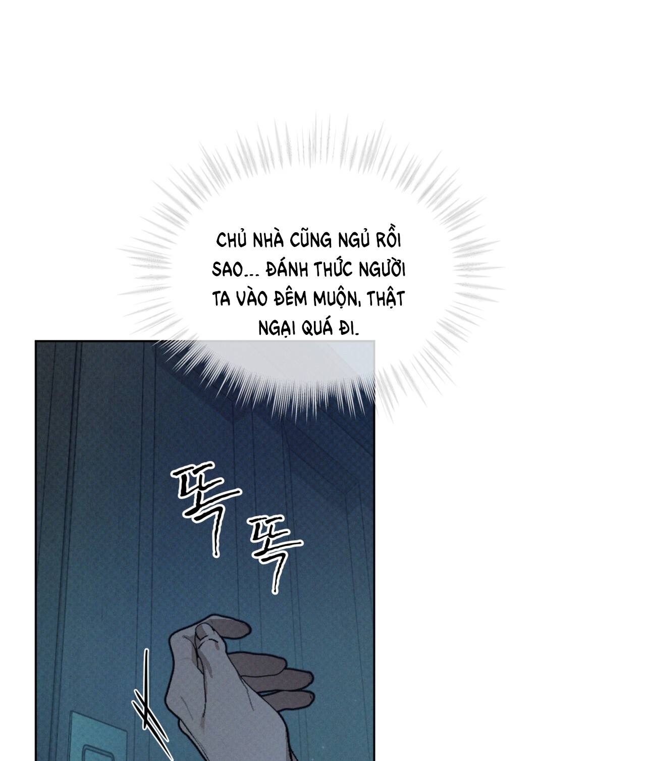 codename anastasia chapter 34.1 9