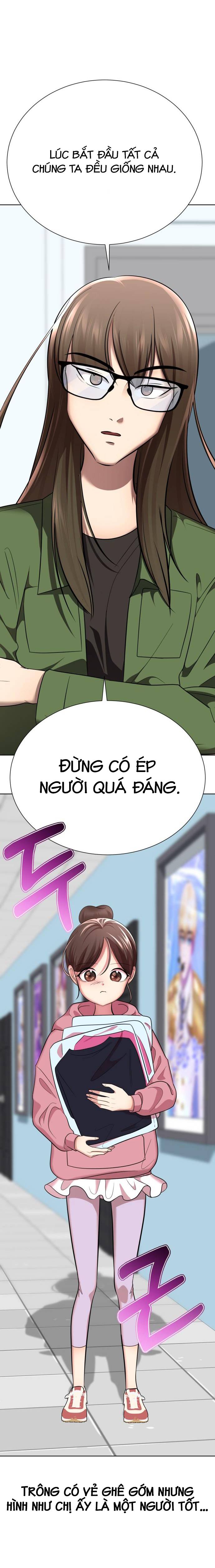 beauty in a click chapter 40 20