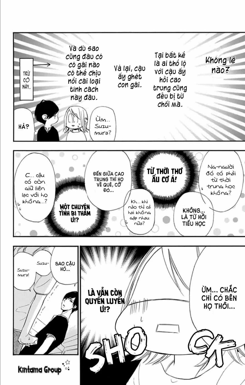 mint chocolate chapter 3 6