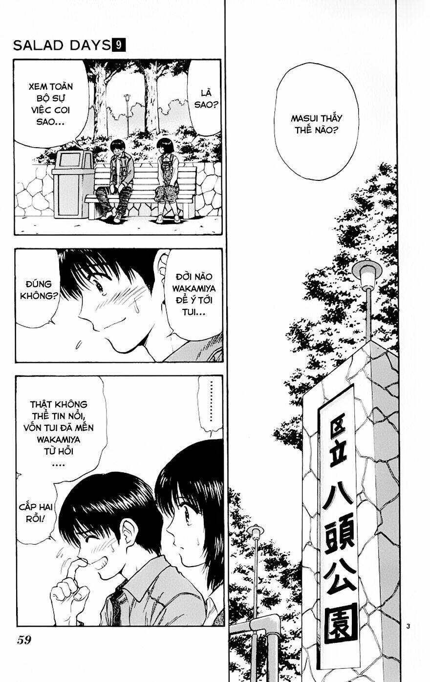 salad days chapter 72 4