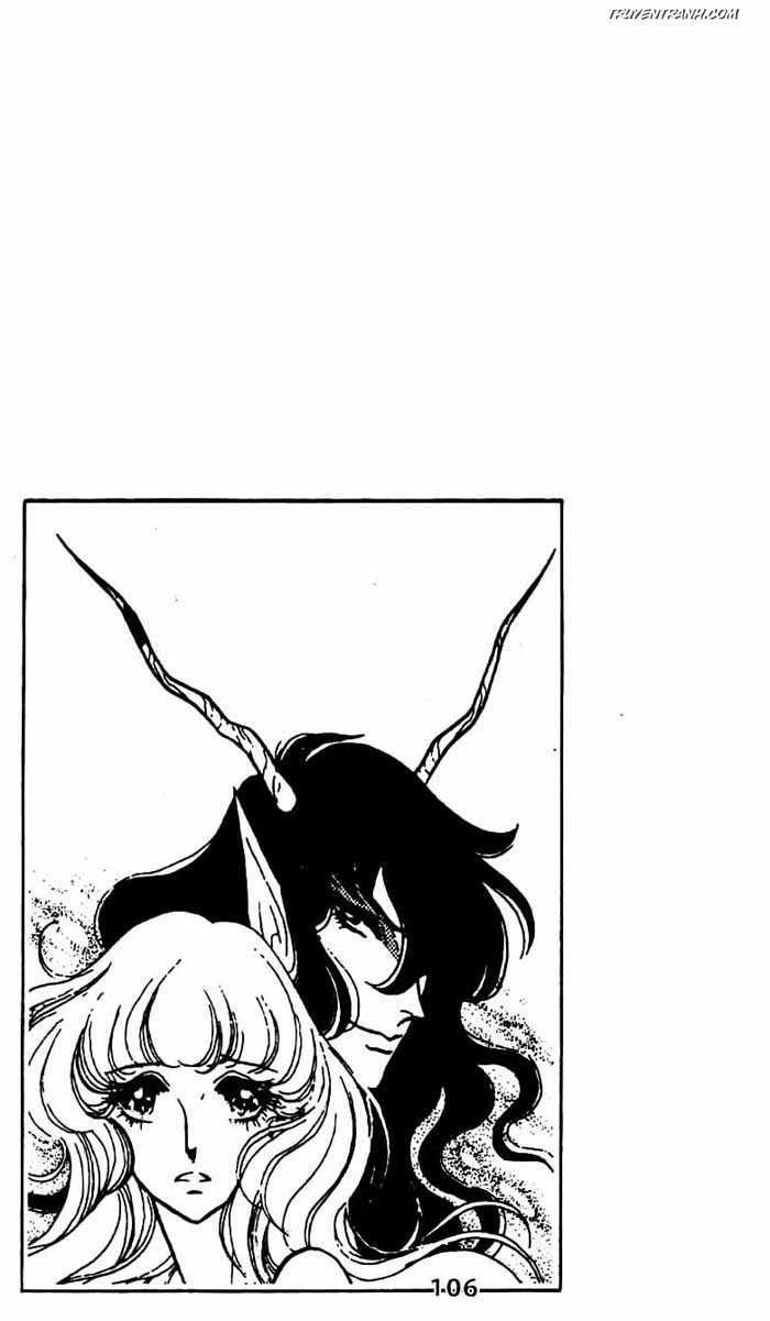 akuma no hanayome (bride of deimos) chapter 6.2 40