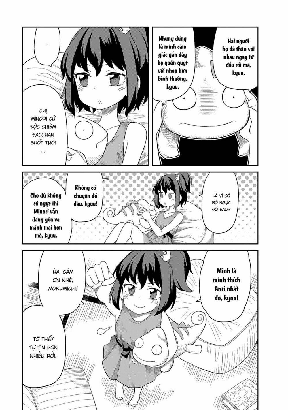 hinomoto sanshimai wa kamatte hoshii chapter 6 3