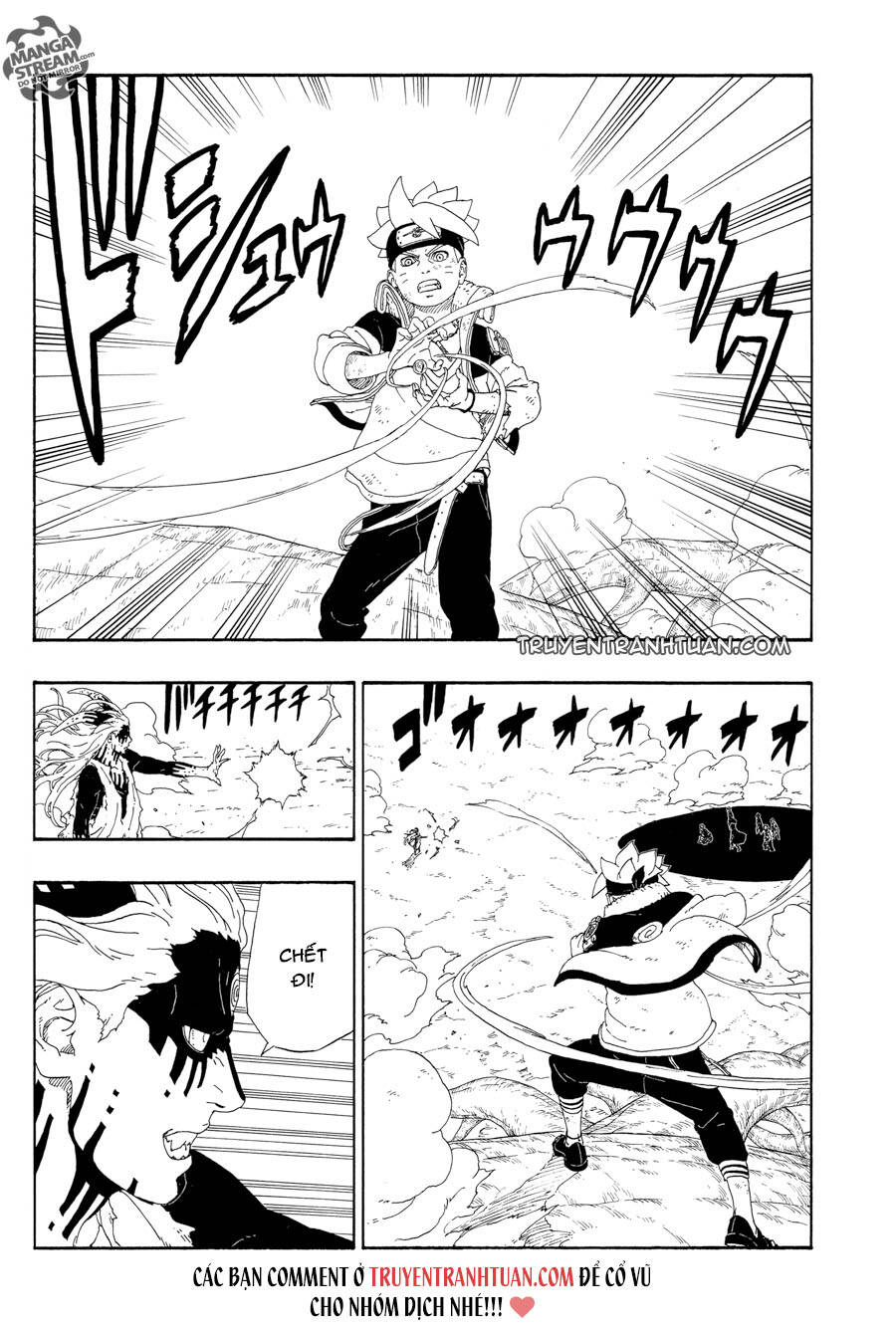 uzumaki boruto chapter 9.1 3