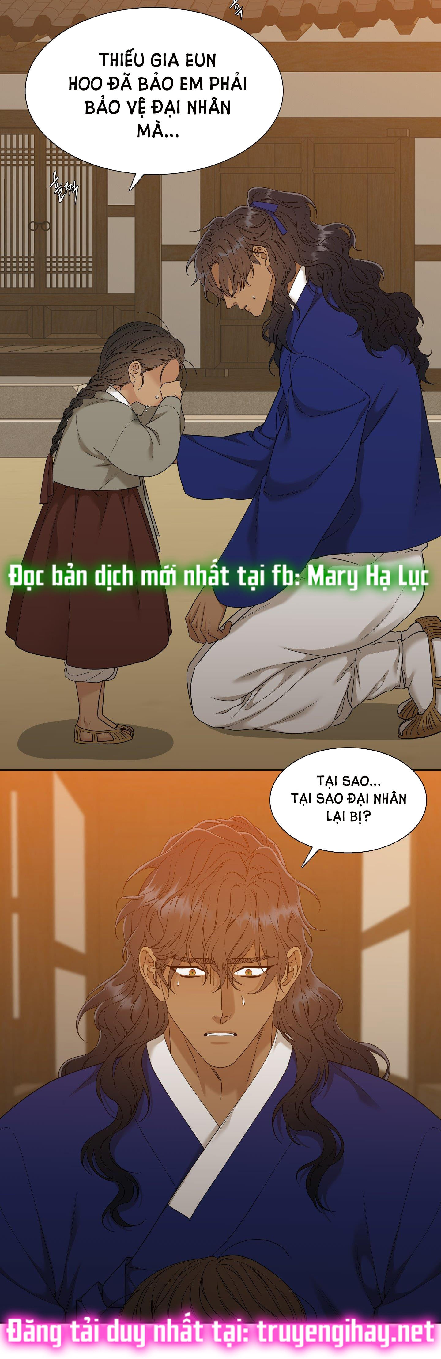 mắt phủ toàn sương chapter 69 7