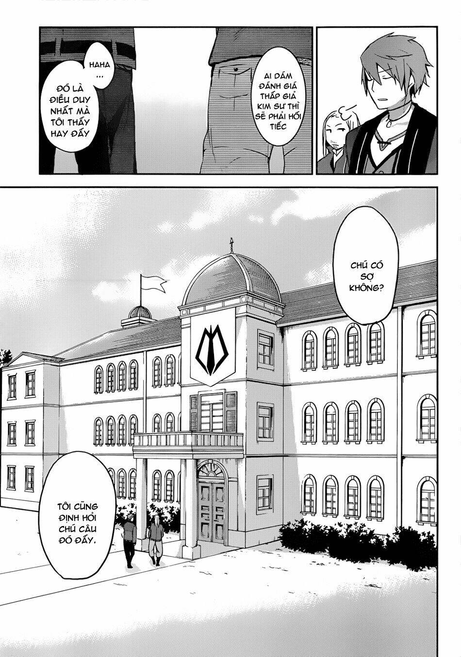 magudala de nemure chapter 1 32