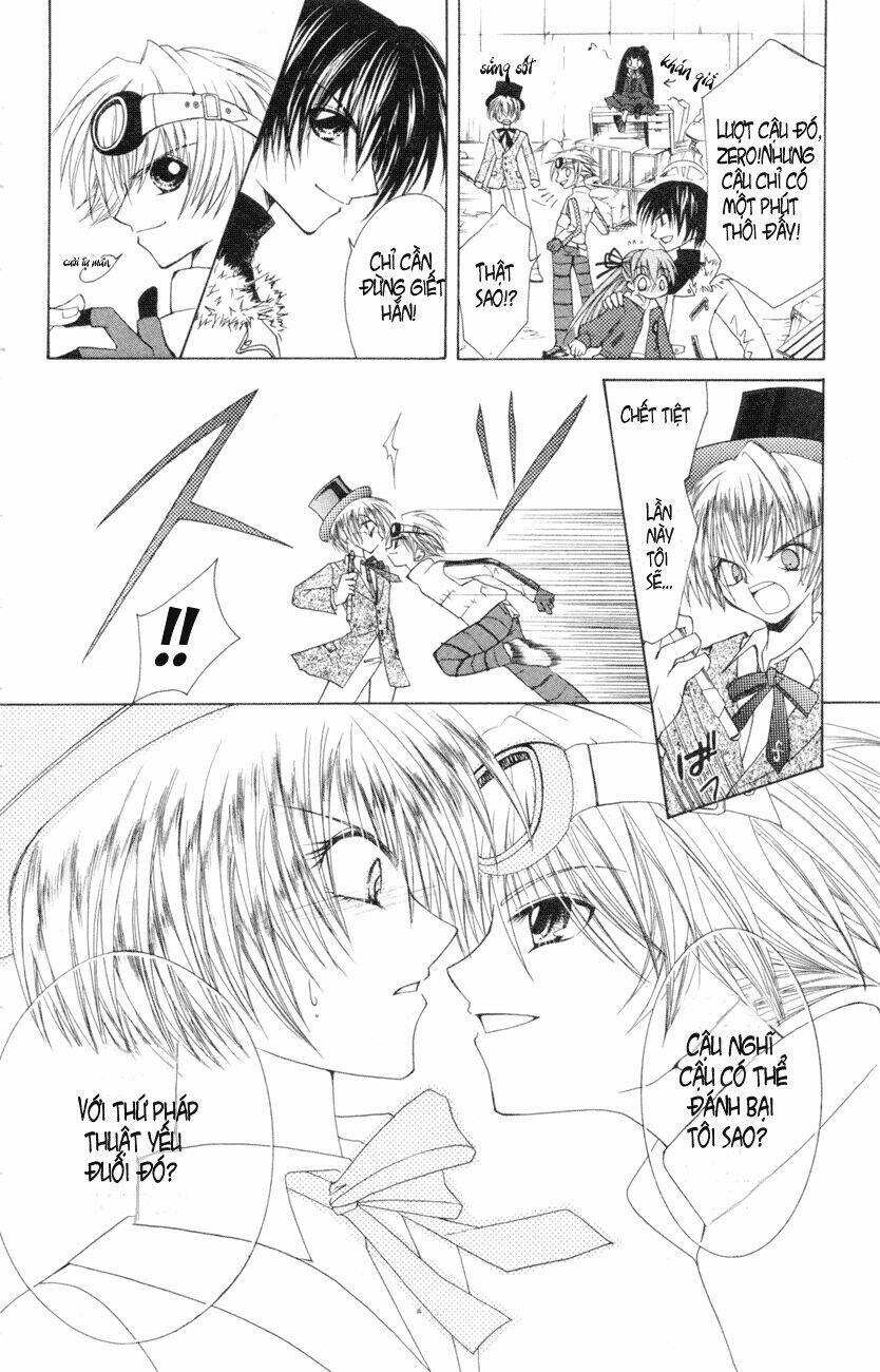 mamotte! lollipop chapter 0 33