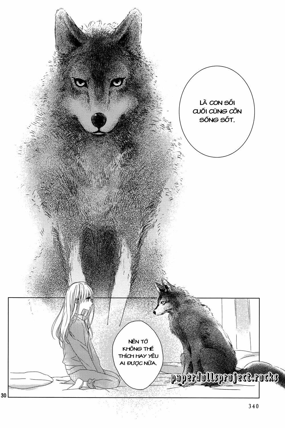 watashi no ookami-kun chapter 5 34