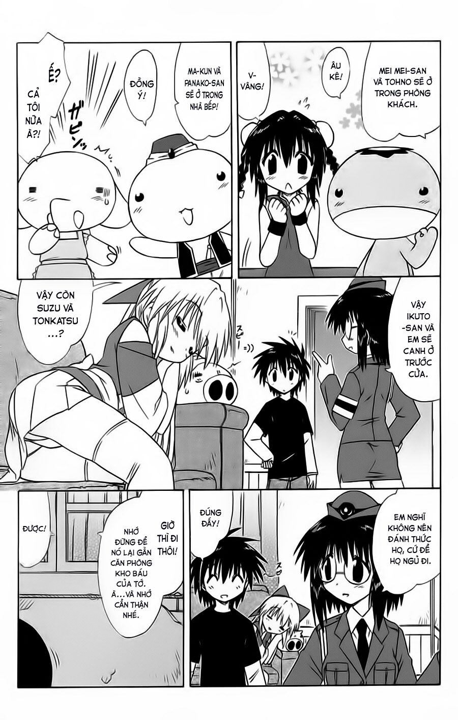 nagasarete airantou chapter 66 12