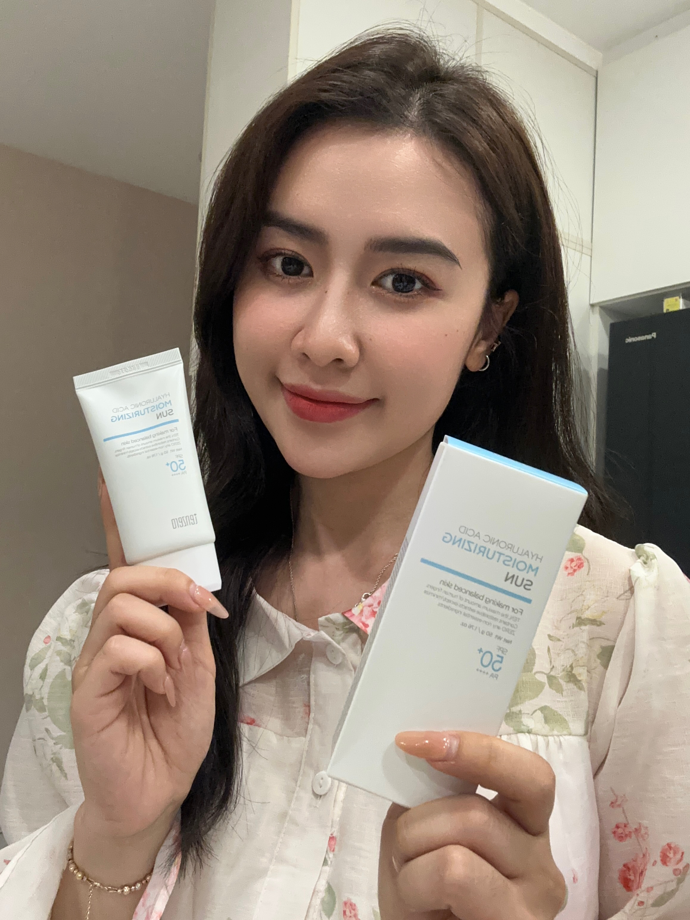 Kem chống nắng làm dịu da, nâng tông Hàn Quốc Tenzero Sun 50g