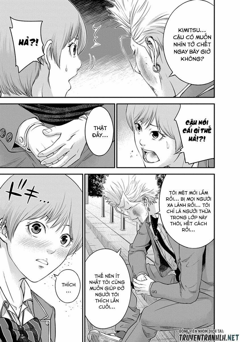 signal 100 chapter 5 26