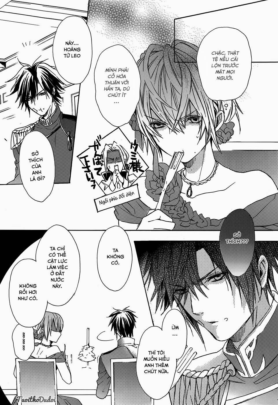 usotsuki engage chapter 1 27