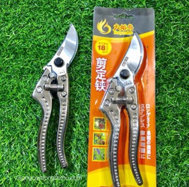 KÉO CẮT TỈA CÀNH CÂY SK5-A8 NHẬT BẢN