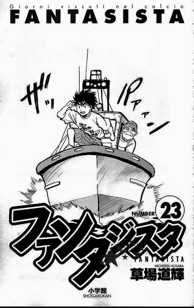 vũ điệu trên sân cỏ - fantasista chapter 196 3