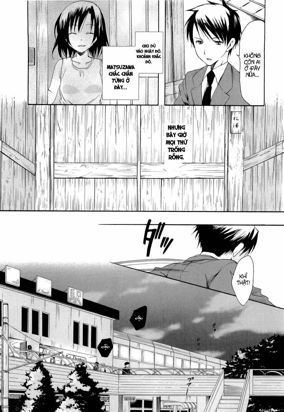 watashitachi no tamura-kun chapter 18 21