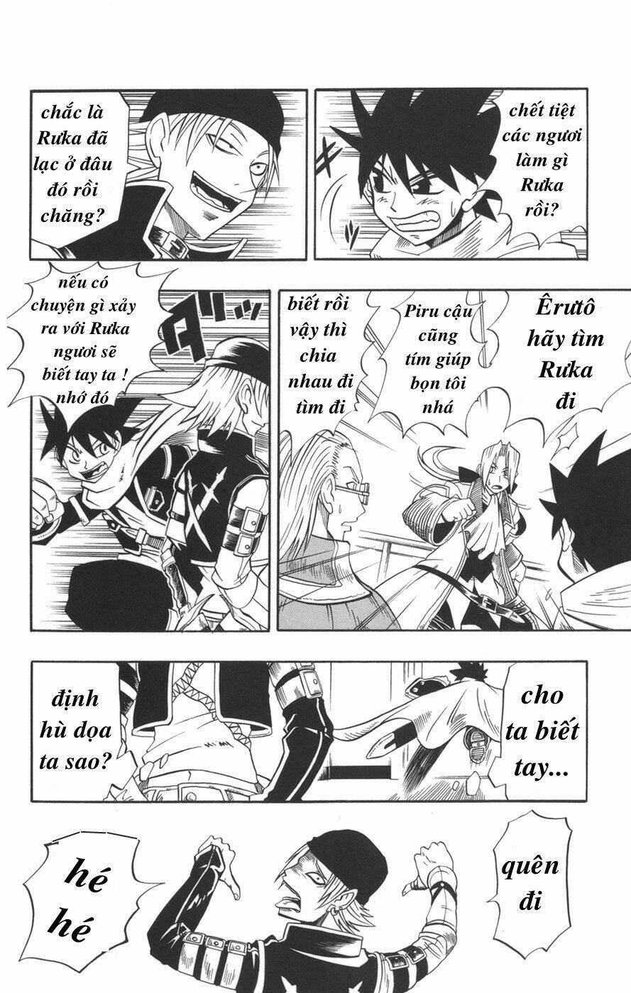 saga of queen knight chapter 18 3