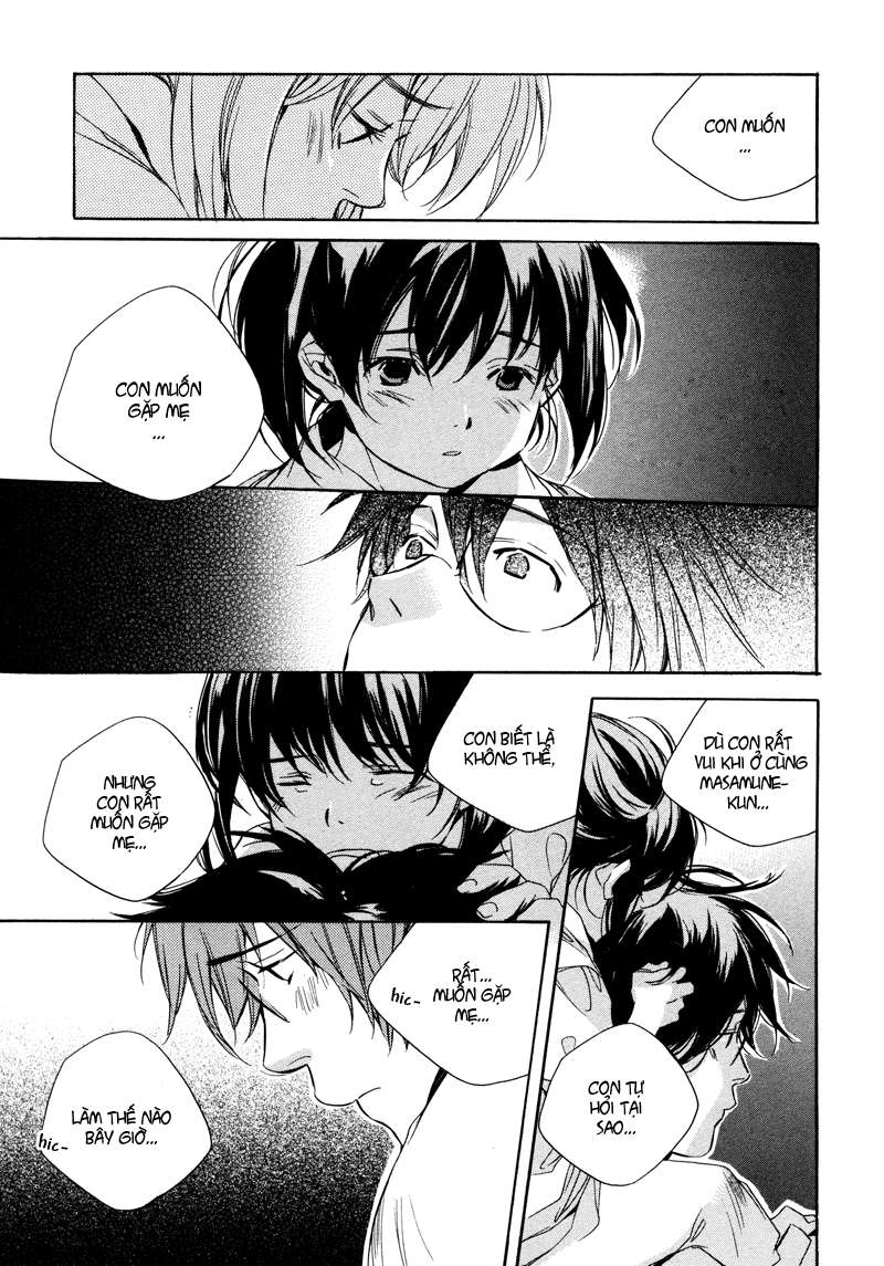 my girl chapter 5 17