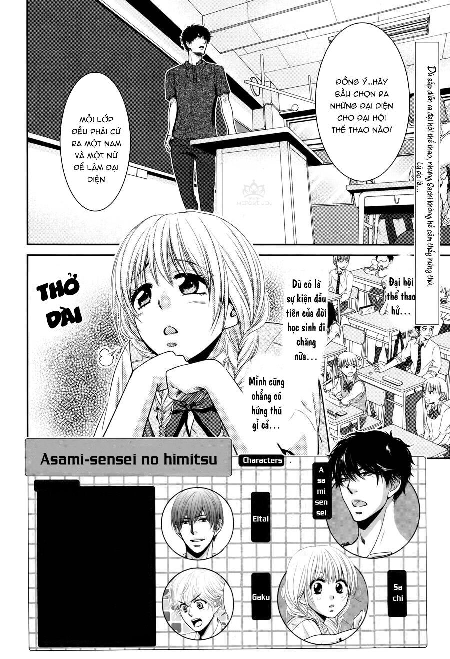 asami-sensei no himitsu chapter 9 6