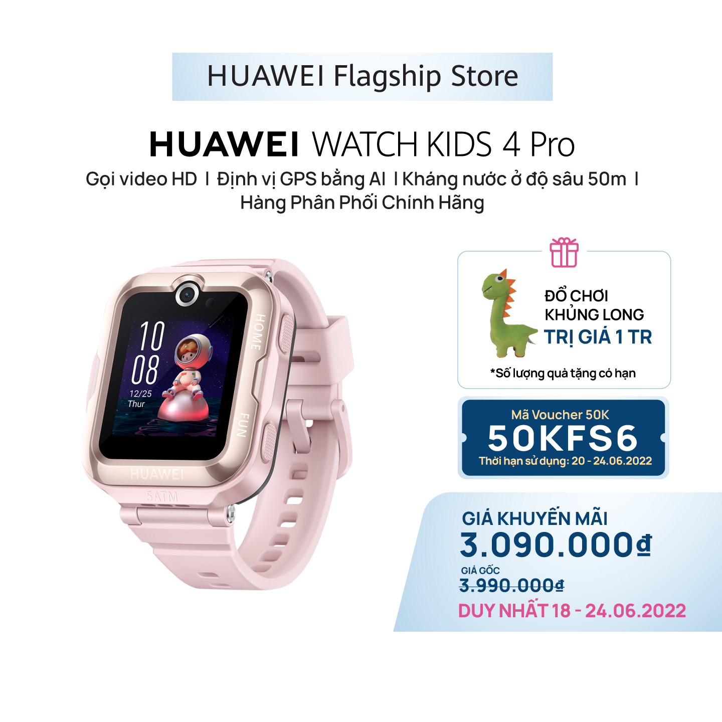 Đồng Hồ Thông Minh Trẻ Em HUAWEI WATCH KID 4 Pro | Gọi video HD | Định vị GPS bằng AI | Kháng nước ở độ sâu 50m | Hàng Chính Hãng