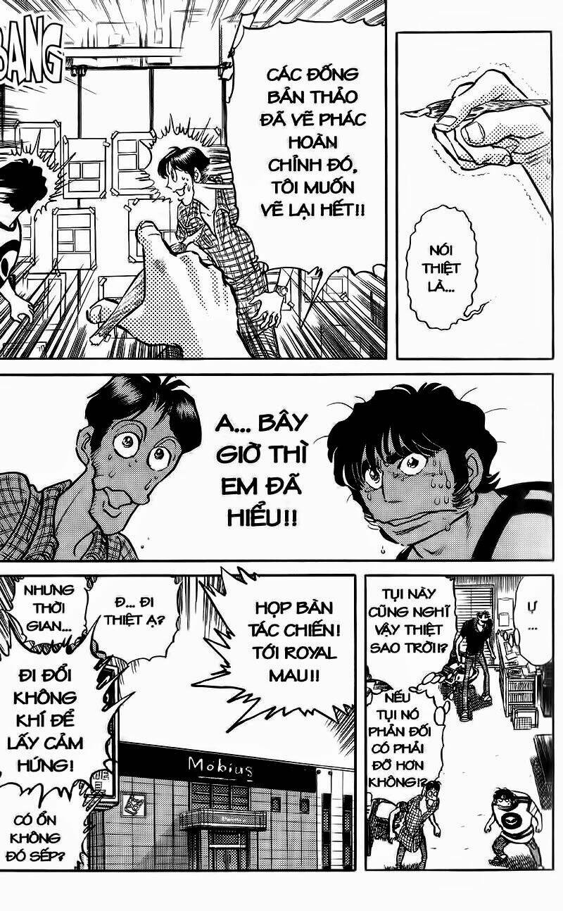 cây bút thần kỳ chapter 1 9