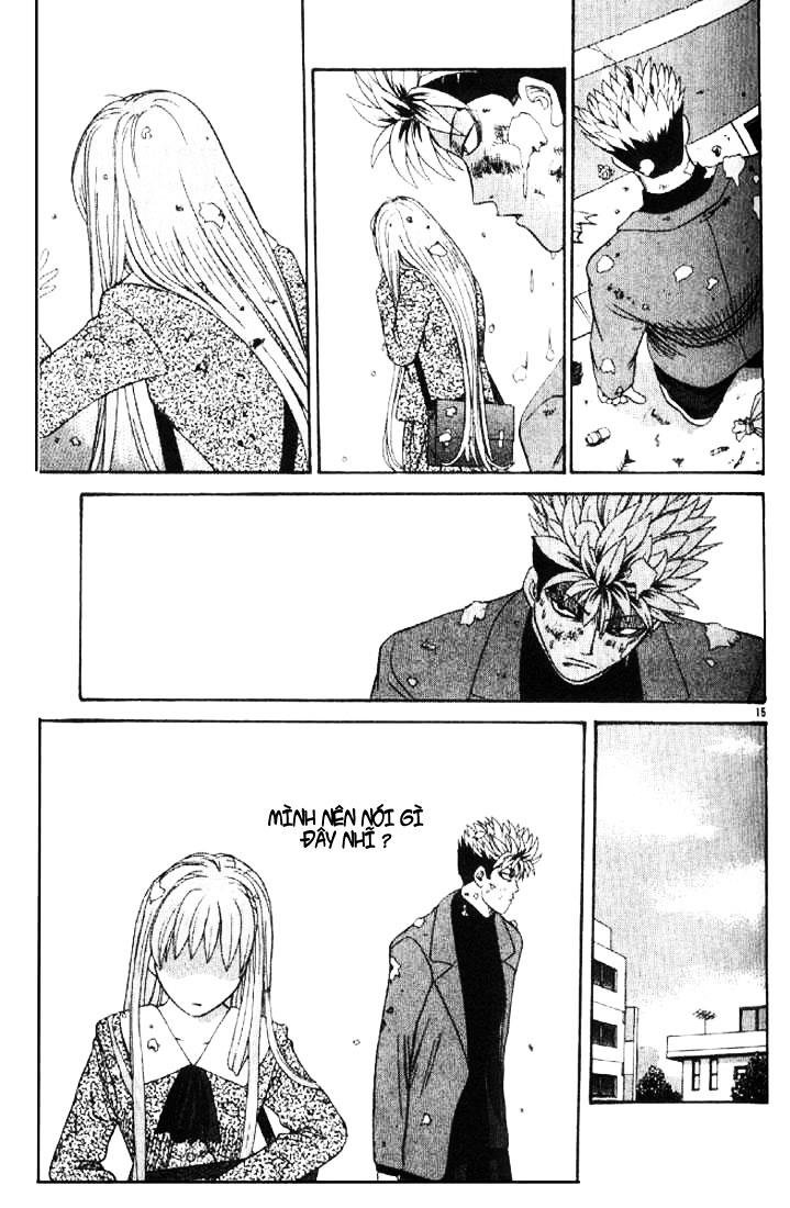 tenshi na konamaiki chapter 4 15